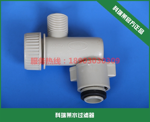 科瑞萊環(huán)?？照{(diào)水過濾器